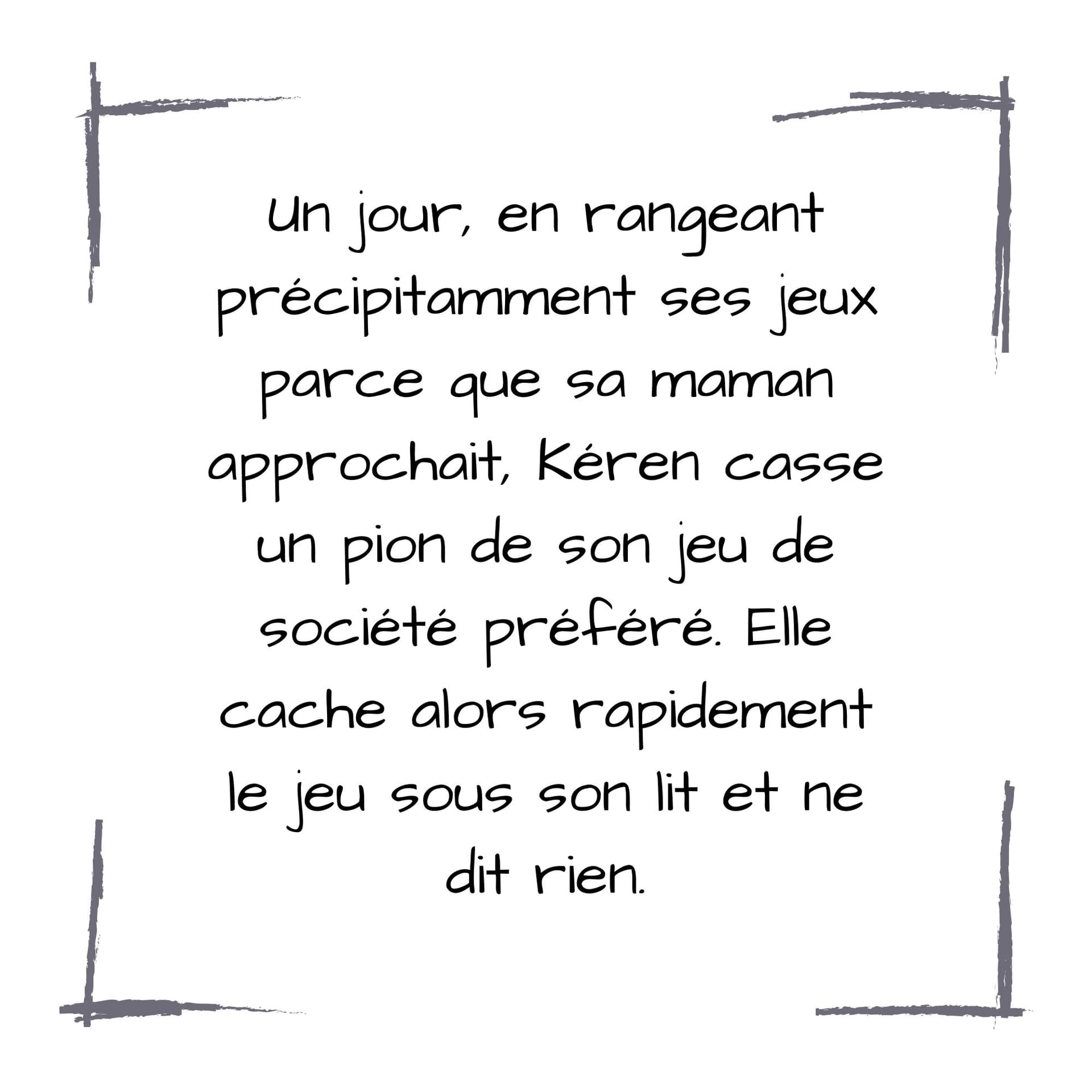 Image de la BD 12