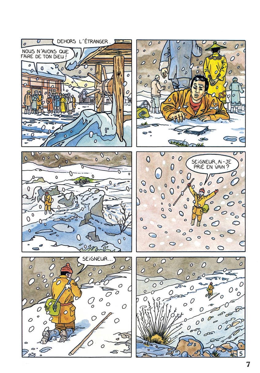 Image de la BD 5