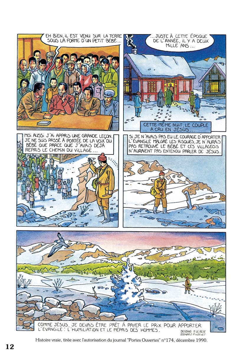 Image de la BD 10