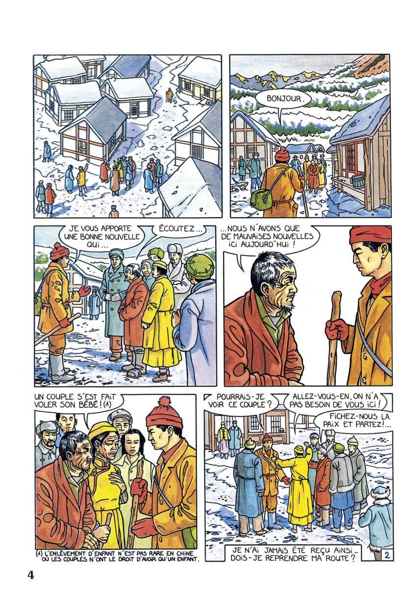 Image de la BD 2