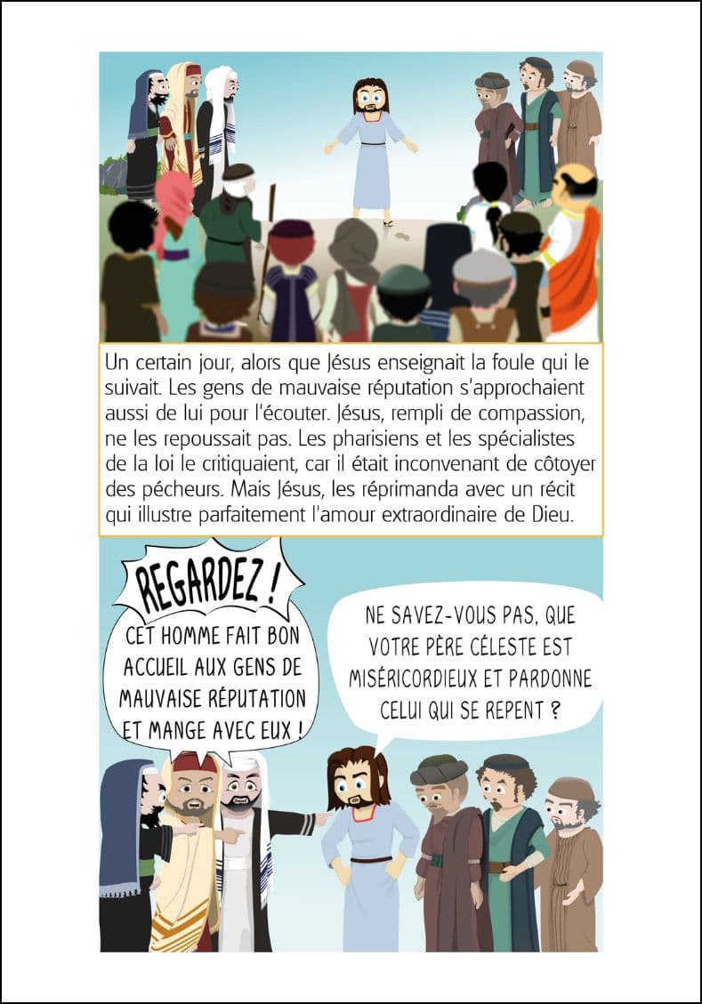 Image de la BD 2