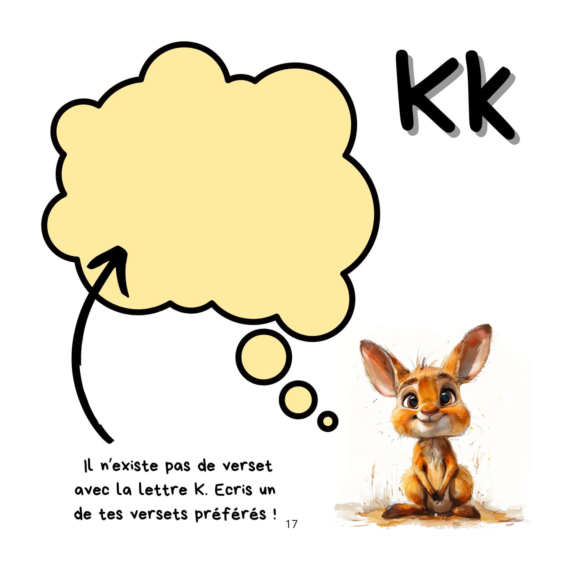 Image de la BD 12