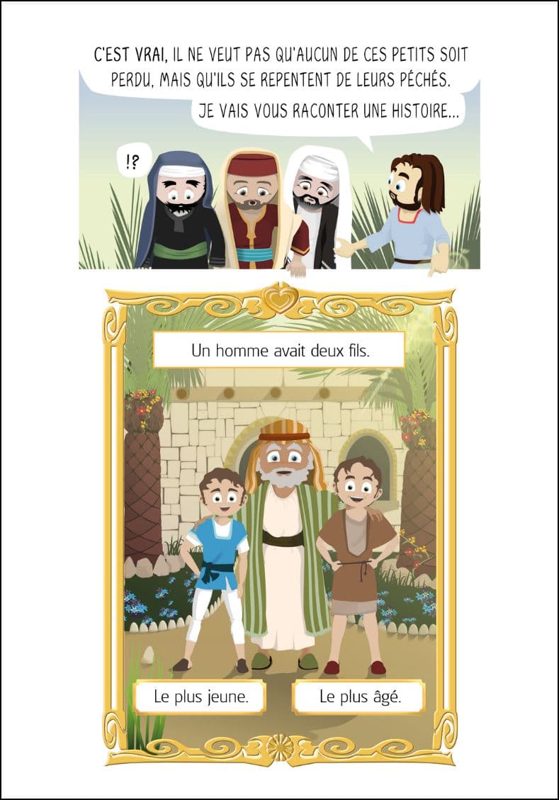 Image de la BD 3