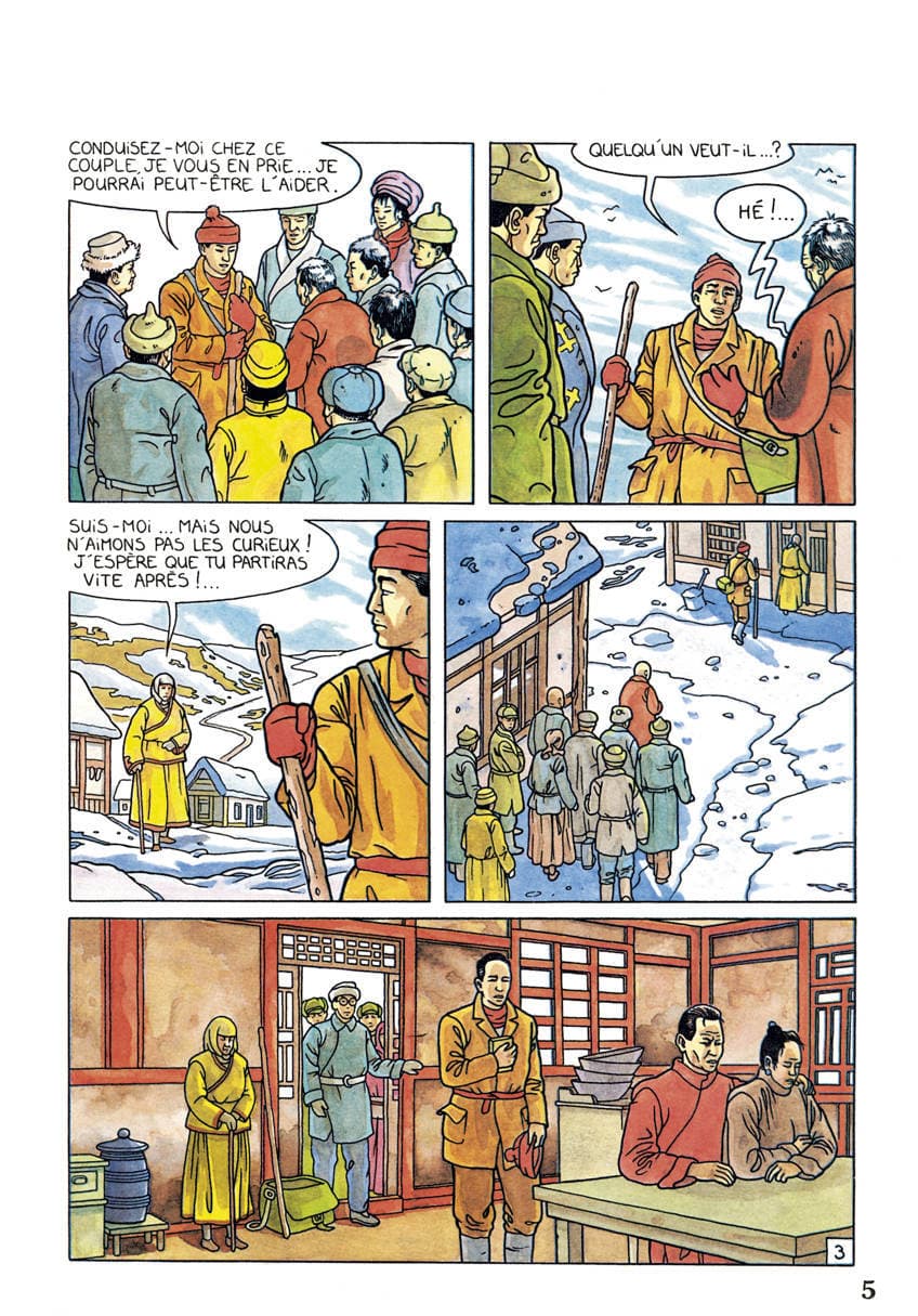 Image de la BD 3
