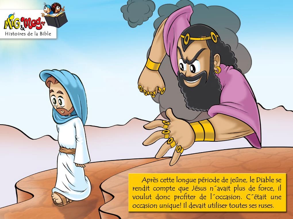 Image de la BD 4