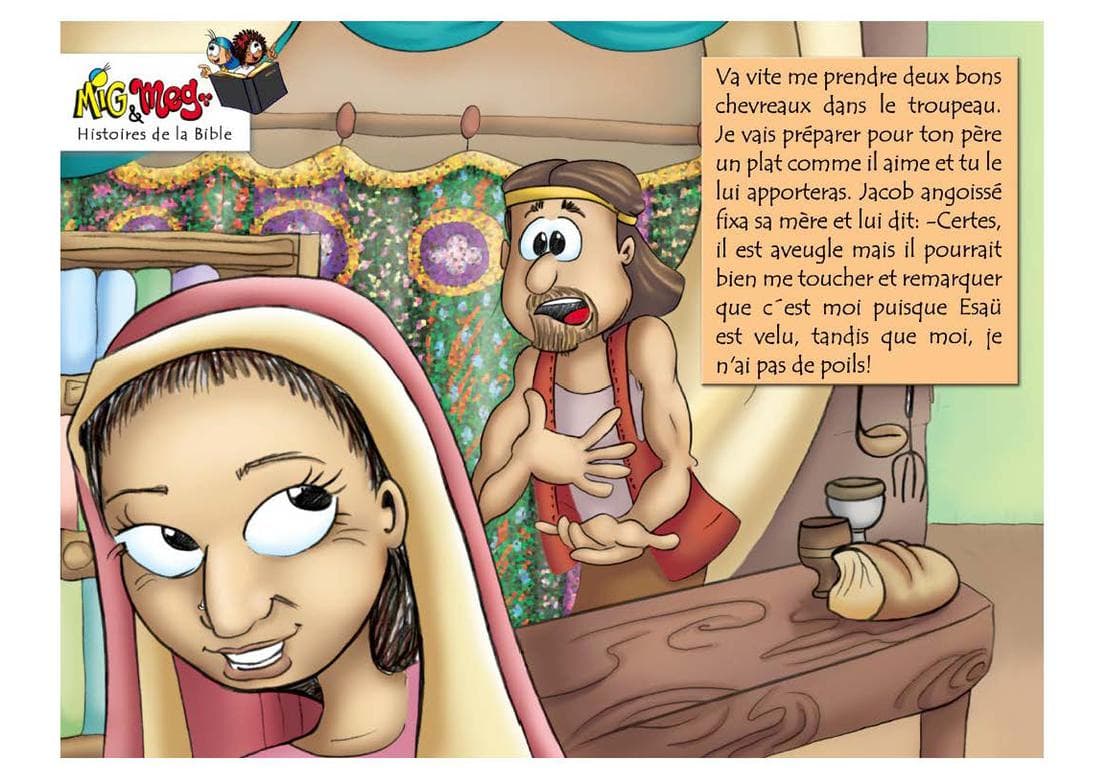 Image de la BD 7