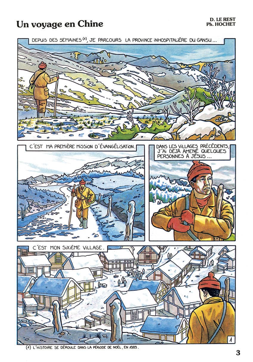 Image de la BD 1